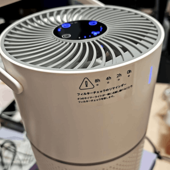 Freshia Air Purifier user Emma R.